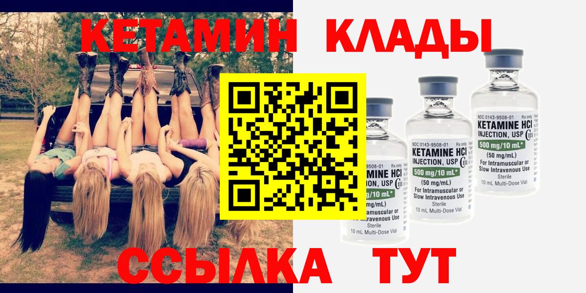 Экстази  Вход с VPN  Котлас  ГАШ  ГАШИШ  МЕФ кристаллы  Бошки Шишки  MDMA 