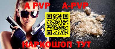 прущие грибы Кимры