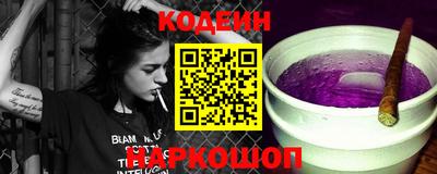 прущие грибы Кимры