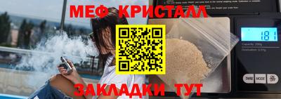 прущие грибы Кимры