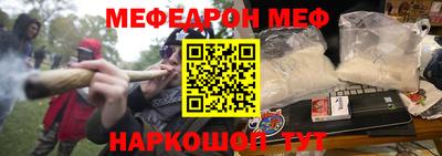 прущие грибы Кимры