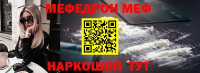 прущие грибы Кимры