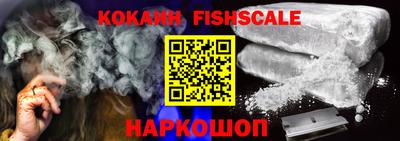 прущие грибы Кинель