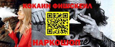 прущие грибы Кимры