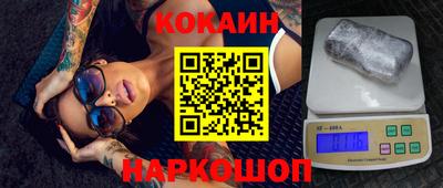 прущие грибы Кимры