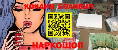 стафф Кингисепп