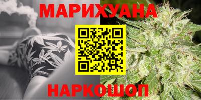 прущие грибы Кинель