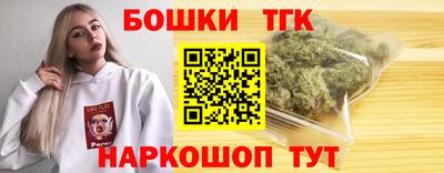 прущие грибы Кинель