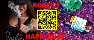 прущие грибы Кимры