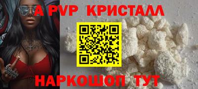 прущие грибы Кимры