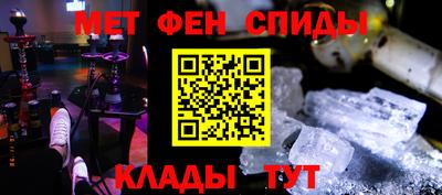 стафф Кингисепп