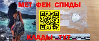 стафф Кингисепп