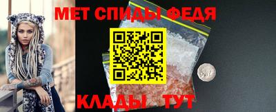 прущие грибы Кимры
