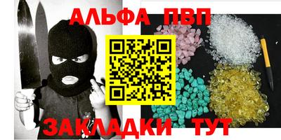 прущие грибы Кимры