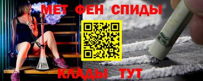прущие грибы Кинель