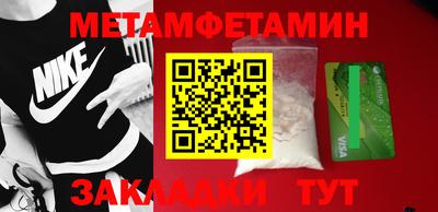 стафф Кингисепп