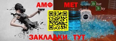 стафф Кингисепп