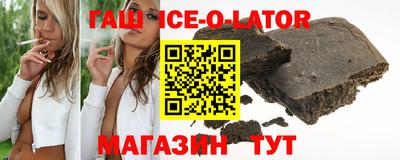 прущие грибы Кимры