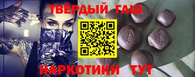 прущие грибы Кимры