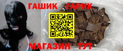 стафф Кингисепп