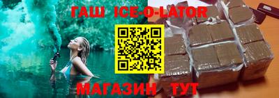 прущие грибы Кимры