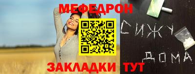 стафф Кингисепп