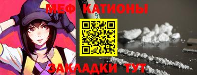прущие грибы Кимры