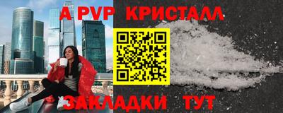 прущие грибы Кинель
