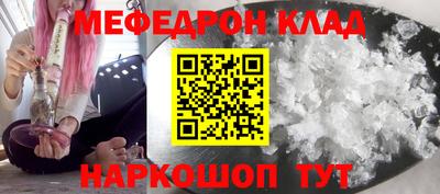 прущие грибы Кимры